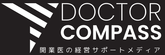 DOCTOR COMPASS ドクターコンパス